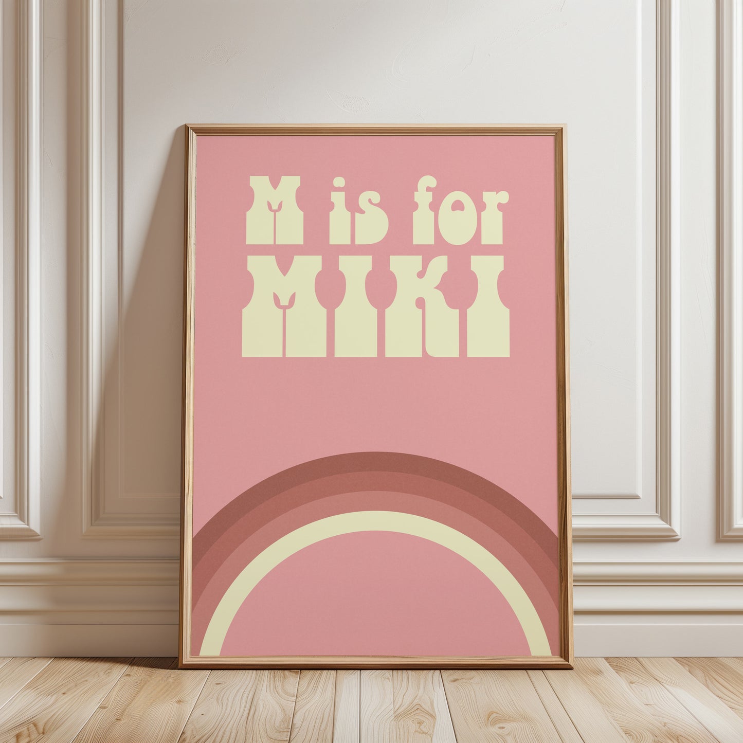 Custom Name Sunshine Print